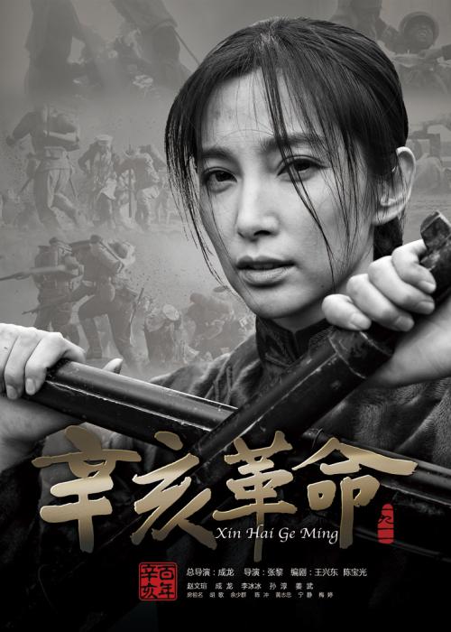 北京师范大学毕业证原版